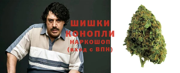 амфетамин Баксан