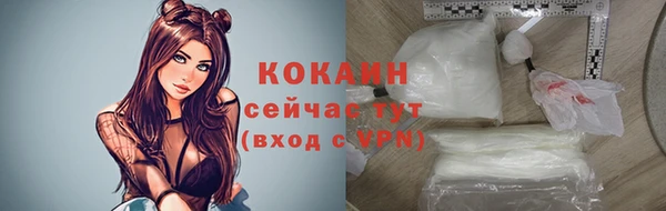 амфетамин Баксан