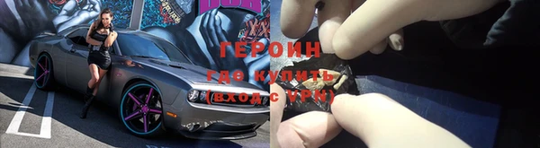 амфетамин Баксан