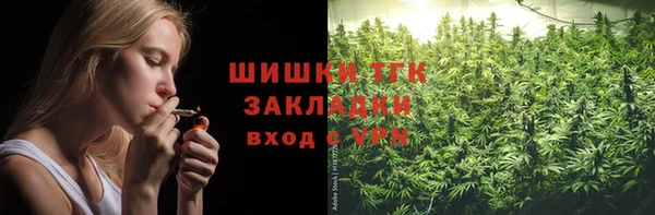 амфетамин Баксан