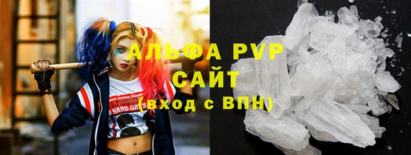 амфетамин Баксан