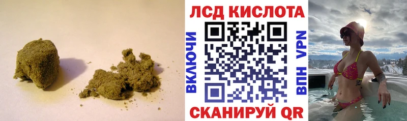 LSD-25 экстази кислота  наркошоп  Енисейск 