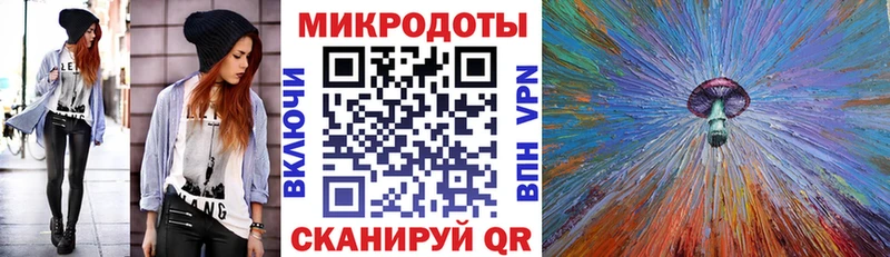 Псилоцибиновые грибы Magic Shrooms  Енисейск 